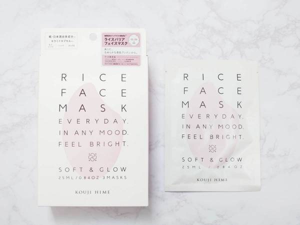 【毛穴スキンケア】詰まりの原因は皮脂じゃない!? 毛穴問題を根本から解決する秀逸アイテム５つ