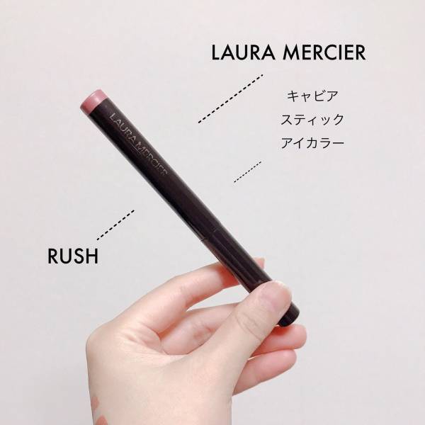 マスクでも鏡を見るのが楽しくなる。目元をきらめかせてくれるアイメイク関連アイテム