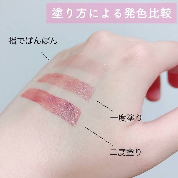 マスクでも鏡を見るのが楽しくなる。目元をきらめかせてくれるアイメイク関連アイテム