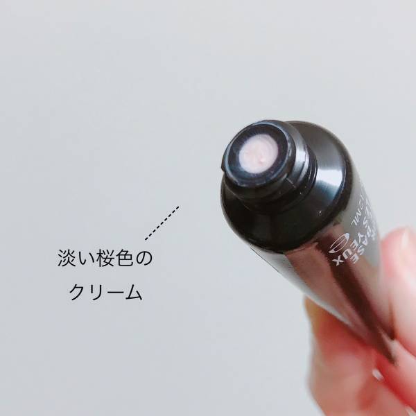 マスクでも鏡を見るのが楽しくなる。目元をきらめかせてくれるアイメイク関連アイテム