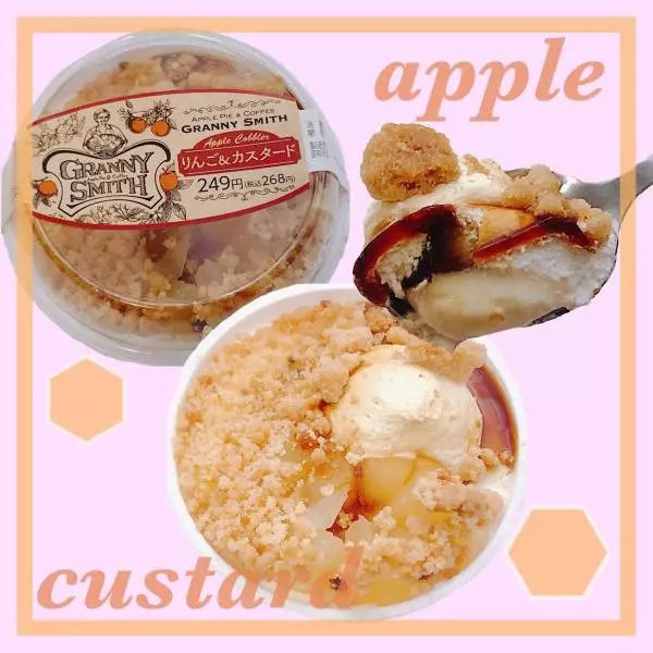 84e0361f 2b59 4d7e abb9 5ddad02ac486