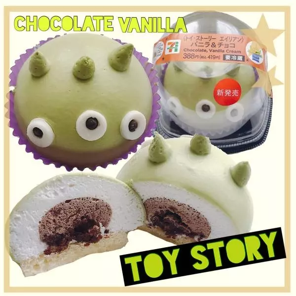 7c73f6fa 9d25 408f bbab 2da13f79d556