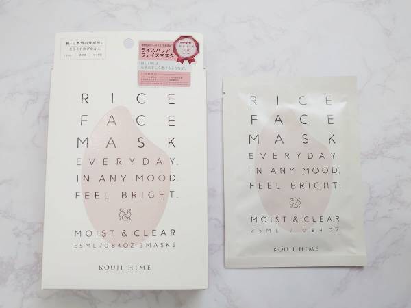 スキンケアの順番は自由!? 効果的なステップを美容家が解説