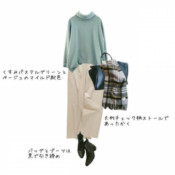 【しまむら】くすみパステルは人気継続中！ 1290円のオフタートルプルオーバーが万能
