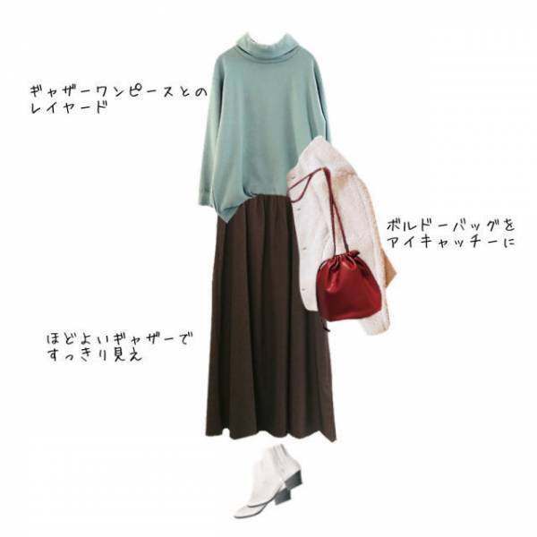 【しまむら】くすみパステルは人気継続中！ 1290円のオフタートルプルオーバーが万能