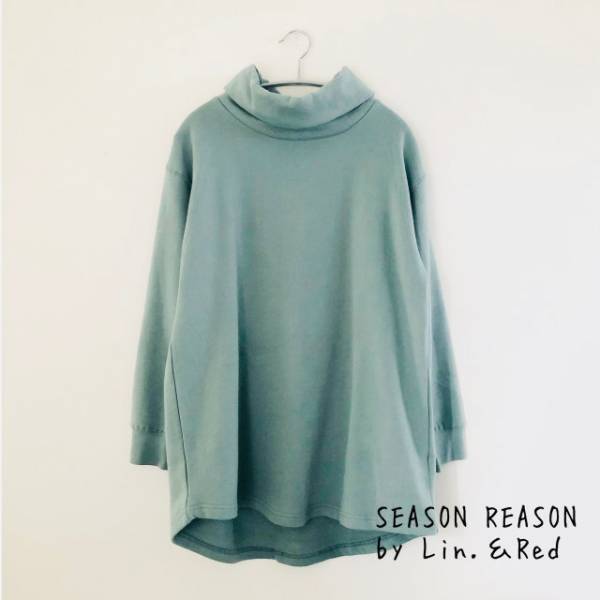 【しまむら】くすみパステルは人気継続中！ 1290円のオフタートルプルオーバーが万能