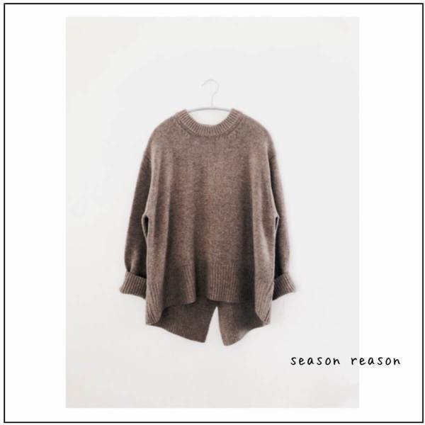 【しまむらコラボ】プチプラなのにウール混の優秀ニット。きれいめもオフィスもバッチリ決まる