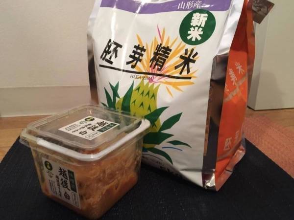 【便秘を解消した体験談】うんちを出すために実践したこと