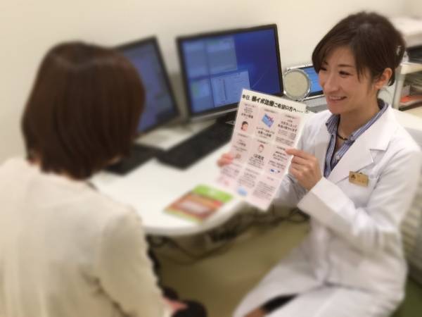 信頼できる美容皮膚科・外科クリニックの選び方