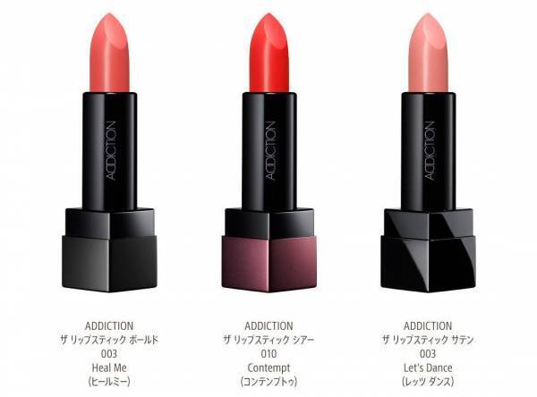 【保存版】ADDICTIONチーク、リップ、アイシャドウ。パーソナルカラー別おすすめ全部見せます！
