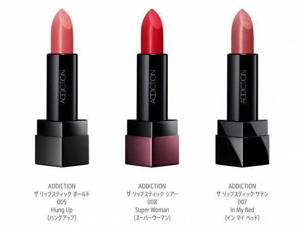 【保存版】ADDICTIONチーク、リップ、アイシャドウ。パーソナルカラー別おすすめ全部見せます！