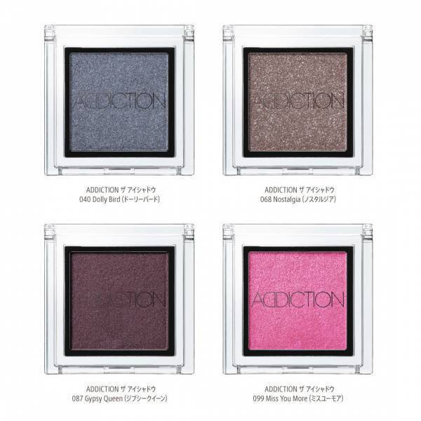 【保存版】ADDICTIONチーク、リップ、アイシャドウ。パーソナルカラー別おすすめ全部見せます！
