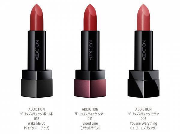 【保存版】ADDICTIONチーク、リップ、アイシャドウ。パーソナルカラー別おすすめ全部見せます！