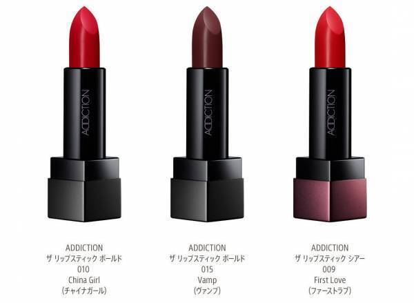 【保存版】ADDICTIONチーク、リップ、アイシャドウ。パーソナルカラー別おすすめ全部見せます！