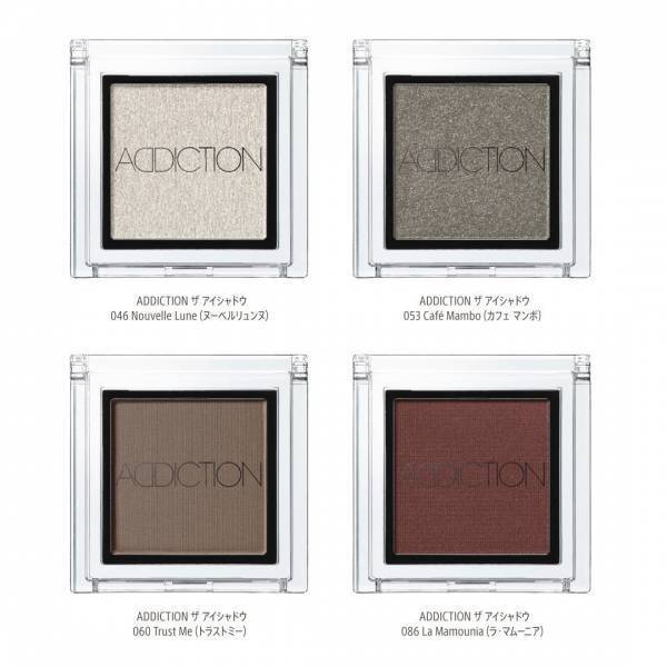 【保存版】ADDICTIONチーク、リップ、アイシャドウ。パーソナルカラー別おすすめ全部見せます！