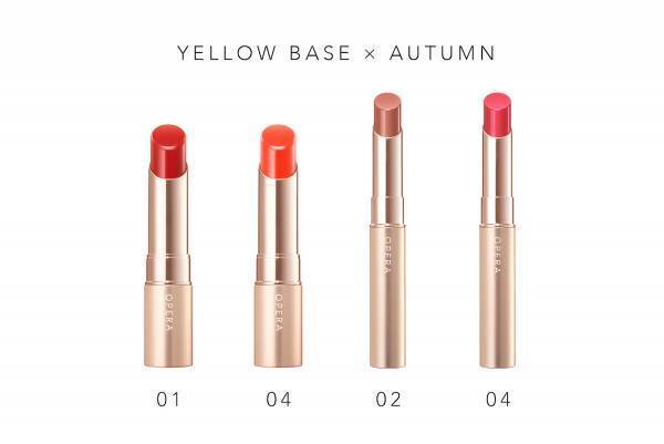 【保存版】OPERAの大人気リップ、パーソナルカラー別おすすめ全部見せます