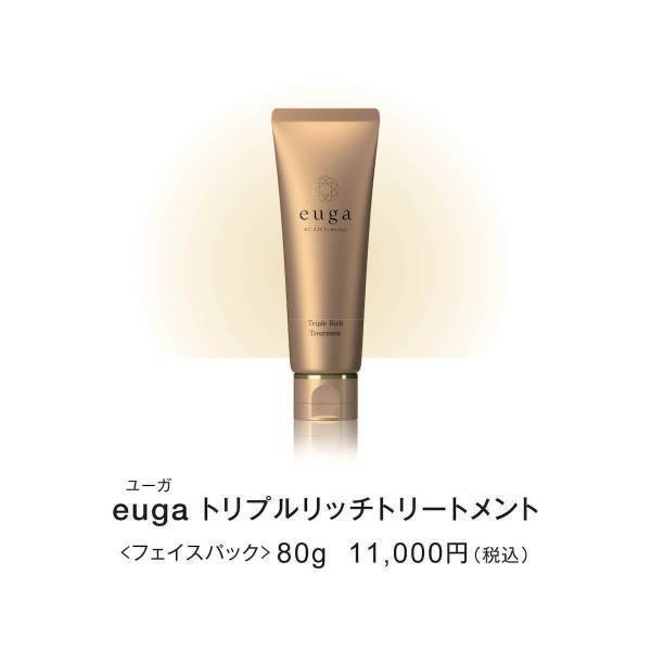 ソシエ×ユーグレナ共同開発化粧品「euga（ユーガ）」新製品誕生