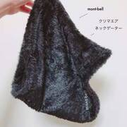 ヤクルト美容 で腸内環境改善からの美肌を目指す ウーマンエキサイト 1 4