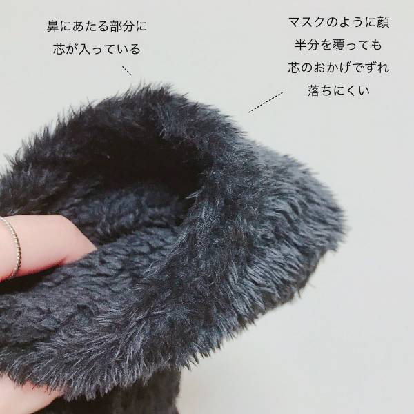 底冷えするオフィスや眠る前の寒さに。体を冷えから守るあったかグッズ