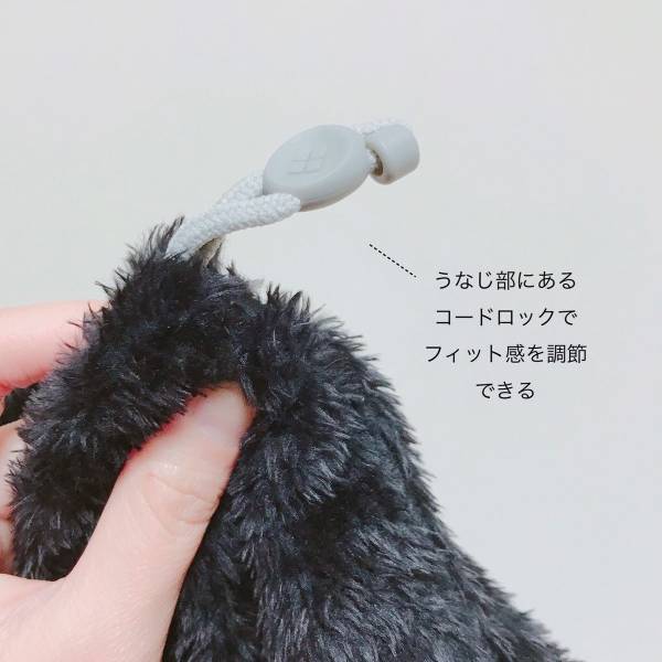 底冷えするオフィスや眠る前の寒さに。体を冷えから守るあったかグッズ