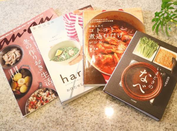 食べたいものを食べること、好きな体型を保つことは両立できる