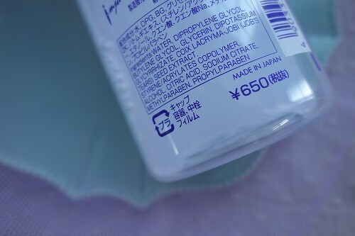 プチプラでOK。“浴びる化粧水”を使えばアラフォー肌もふっくら潤う