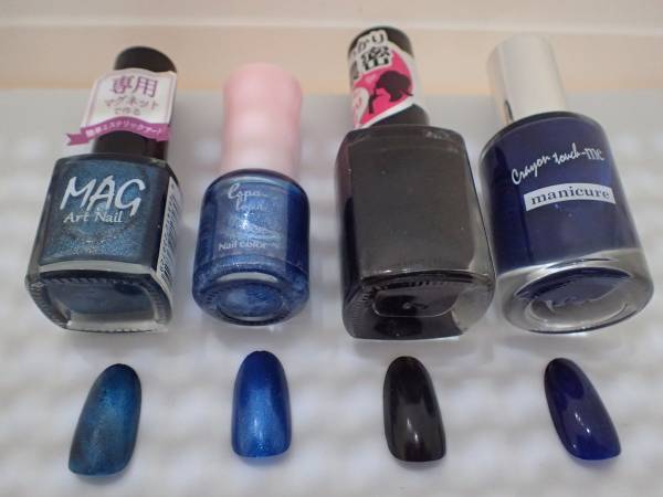 ギャラクシーネイルの簡単なやり方【マニキュアでセルフネイル】