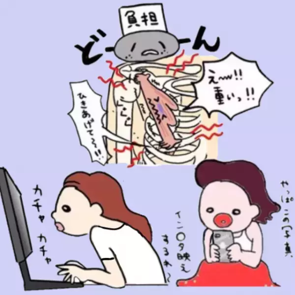 美バストを作る「小胸筋」のストレッチ＆トレーニング法