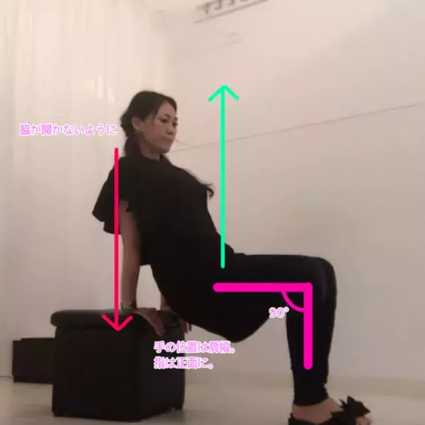 美バストを作る「小胸筋」のストレッチ＆トレーニング法