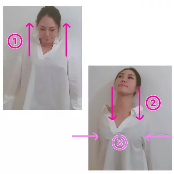 首を長く細くする首筋トレーニング。美首ケアで小顔とスタイルアップを叶える