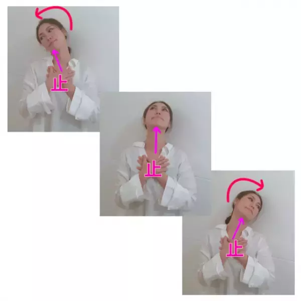 首を長く細くする首筋トレーニング。美首ケアで小顔とスタイルアップを叶える