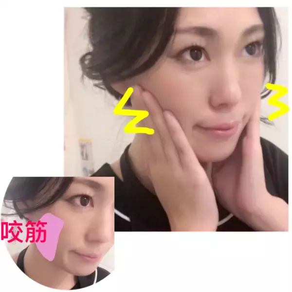大顔、ひどいエラ張り……小顔になれない理由は「咬筋の発達」