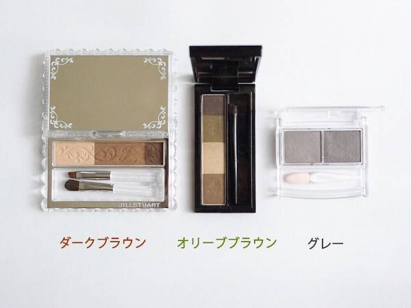 黒髪さんの眉毛メイク〜やり方と色選びのコツ