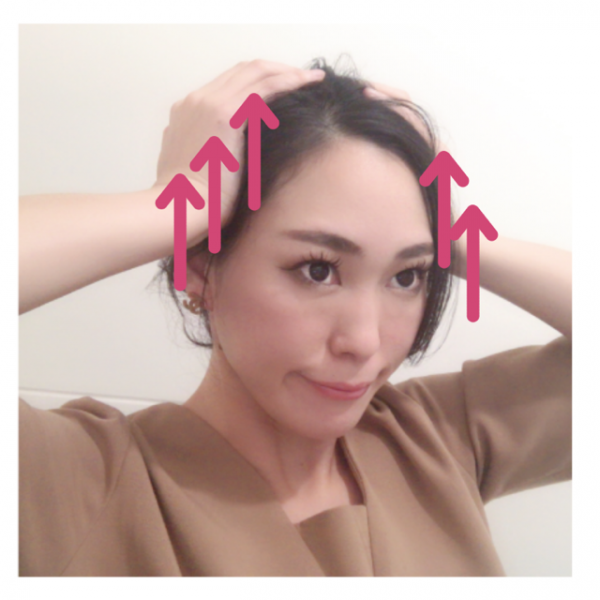 きれいなおでこ を作る簡単ケア 気になるでこぼこ 厚みを改善 21年3月1日 ウーマンエキサイト 1 3