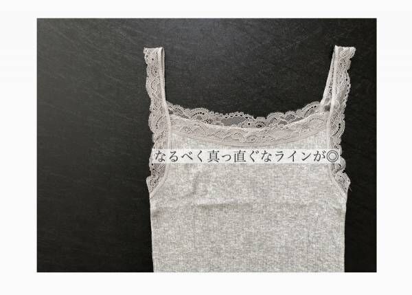 胸が大きい人の服選びは ハリ感のあるトップス がポイント 2021年5月30日 ウーマンエキサイト 4 4