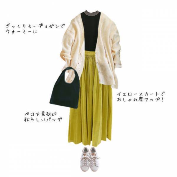 40代コーデに「studio CLIP」のプルオーバー襟シャーリングが効く！