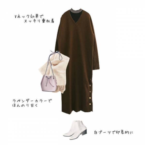 40代コーデに「studio CLIP」のプルオーバー襟シャーリングが効く！