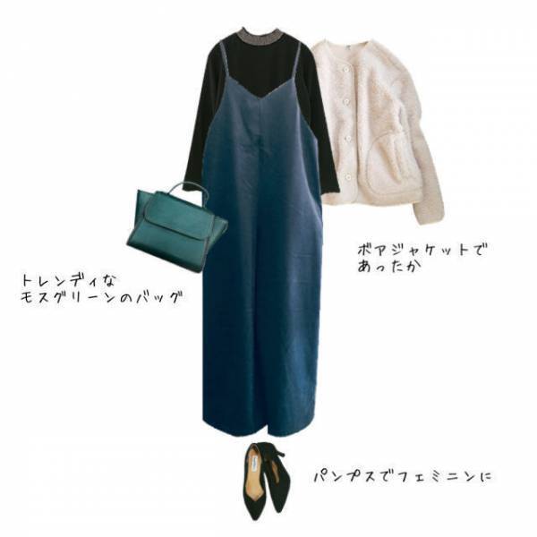 40代コーデに「studio CLIP」のプルオーバー襟シャーリングが効く！