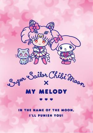 【サンリオ】待望の“美少女戦士セーラームーン”とのコラボが実現！ ８月18日よりグッズ新発売が決定