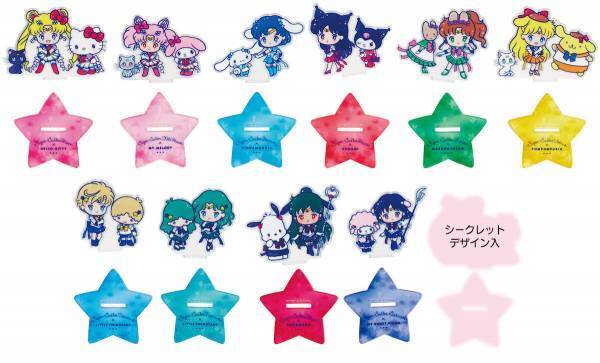【サンリオ】待望の“美少女戦士セーラームーン”とのコラボが実現！ ８月18日よりグッズ新発売が決定