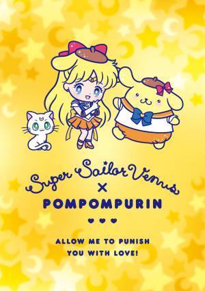 【サンリオ】待望の“美少女戦士セーラームーン”とのコラボが実現！ ８月18日よりグッズ新発売が決定