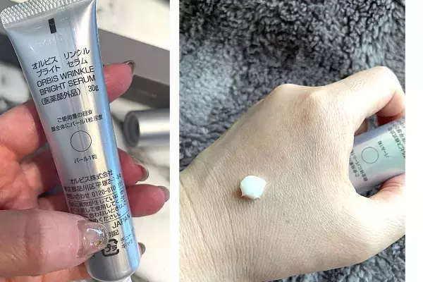 シワの連鎖を断つべく進化！ コク感・密着感・ハリ感をもたらすオルビスのリンクルブライトセラムが誕生