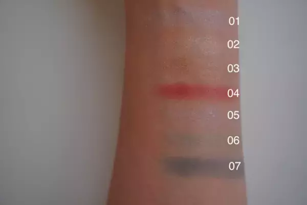 ​​【スウォッチ付き】Amplitude｜７色３質感の限定アイカラーパレットを試してみた