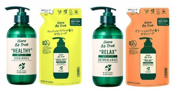 しっとりボディへの近道は“◯◯の見直し”から。大人女性におすすめのアイテムも紹介します