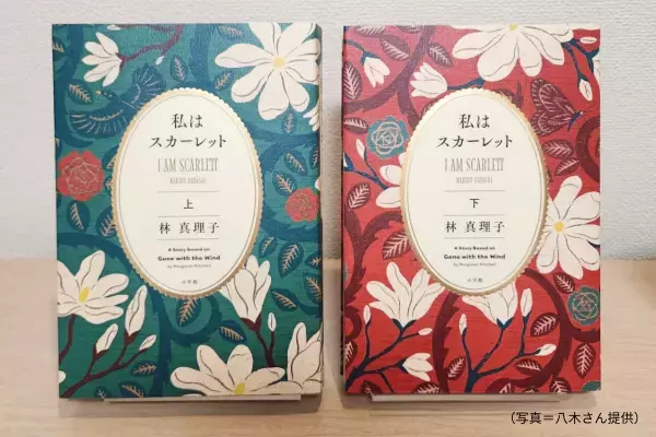 現代語で親しむ私のお守り本［古典 / 名文学］【TheBookNook #20】