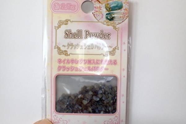 Shell nail 1