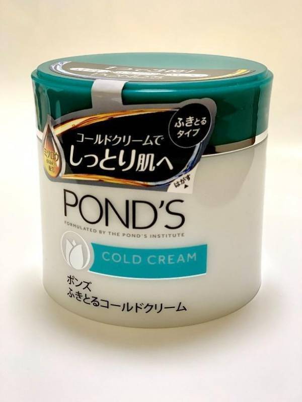 「どんな呼び名で呼ばれても、私たちって素晴らしいし」　〜ドリアン・ロロブリジーダの場合〜