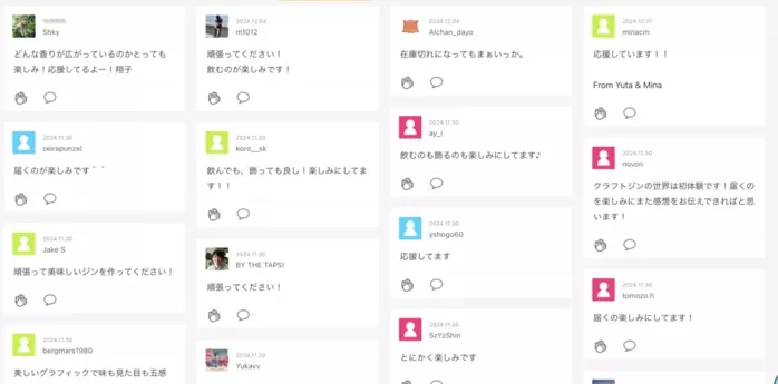 %e3%82%b9%e3%82%af%e3%83%aa%e3%83%bc%e3%83%b3%e3%82%b7%e3%83%a7%e3%83%83%e3%83%88 2024 12 08 13.08.01