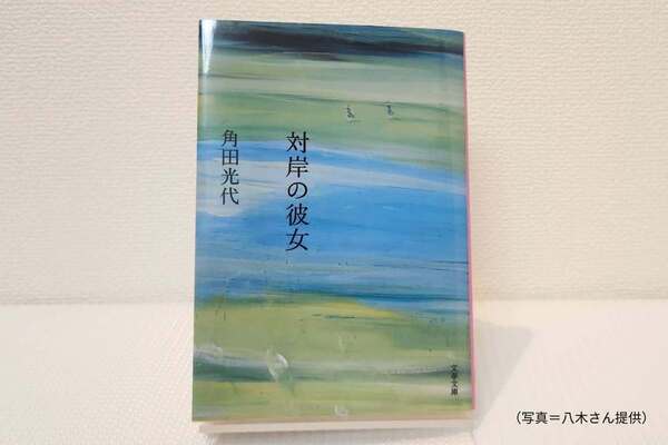 読んだ数だけ味わえる、再読のすゝめ。【TheBookNook #42】