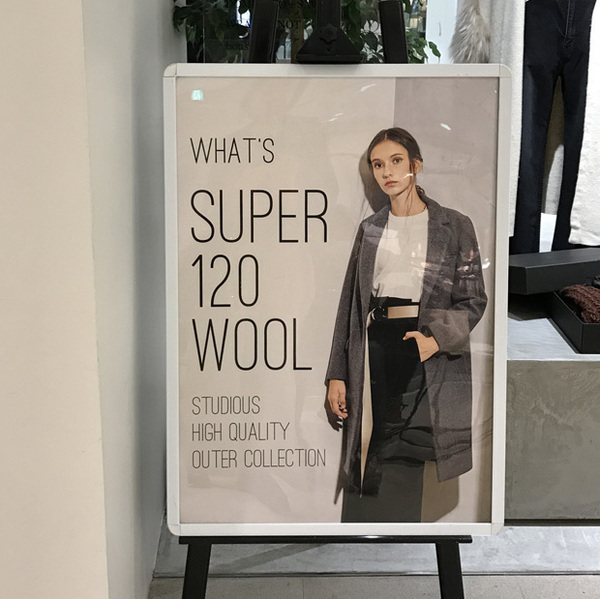 軽すぎてびっくり！ コートを買うならウール100％の「スーパーウール」素材もおすすめ